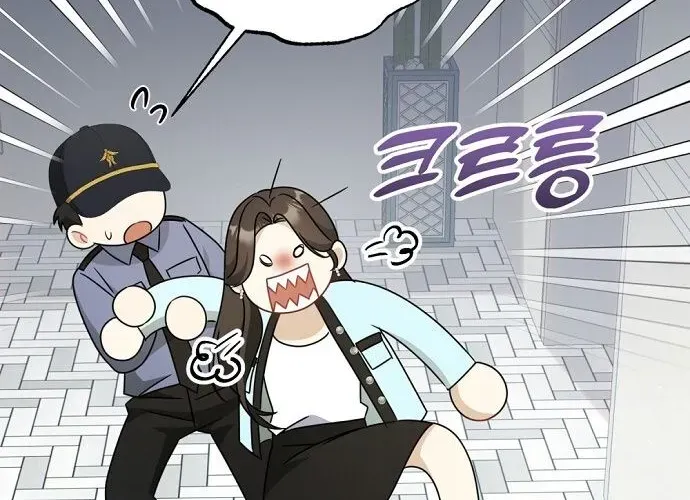 This Wretched Junior Chapter 14 page 30 - 