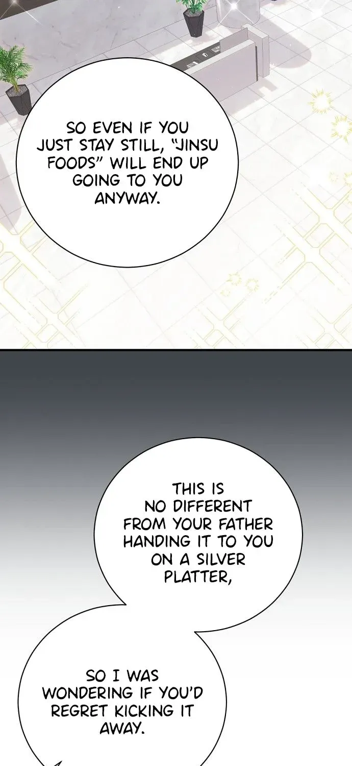 This Wretched Junior Chapter 14 page 5 - 