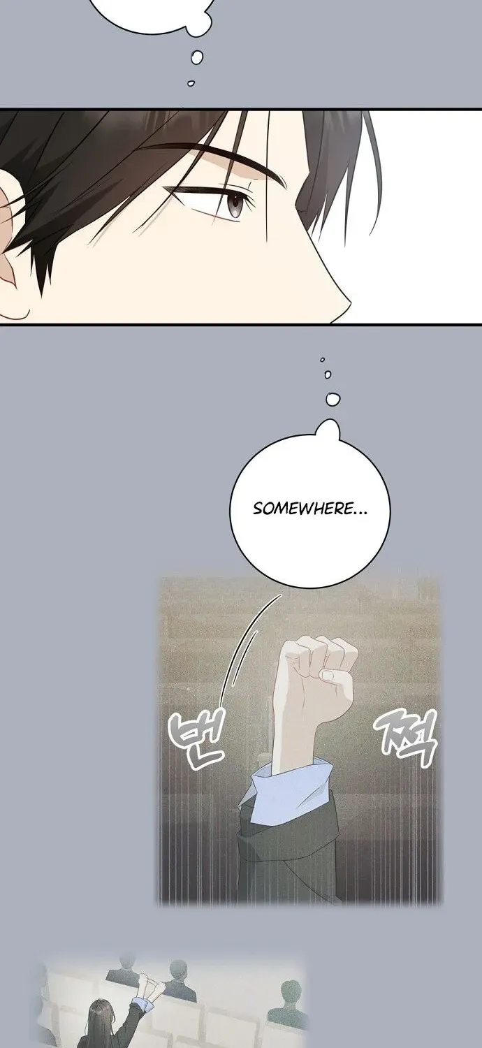 This Wretched Junior Chapter 14 page 46 - 