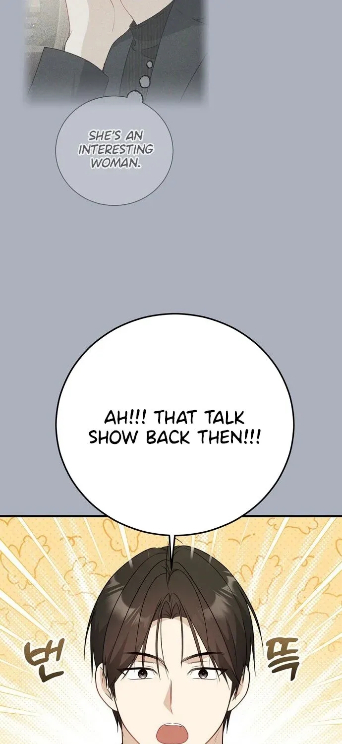 This Wretched Junior Chapter 14 page 49 - 