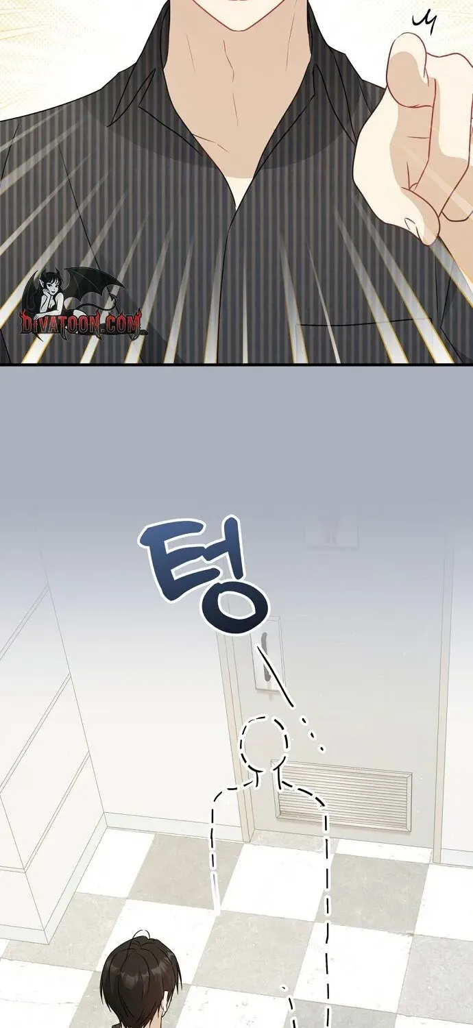 This Wretched Junior Chapter 14 page 50 - 
