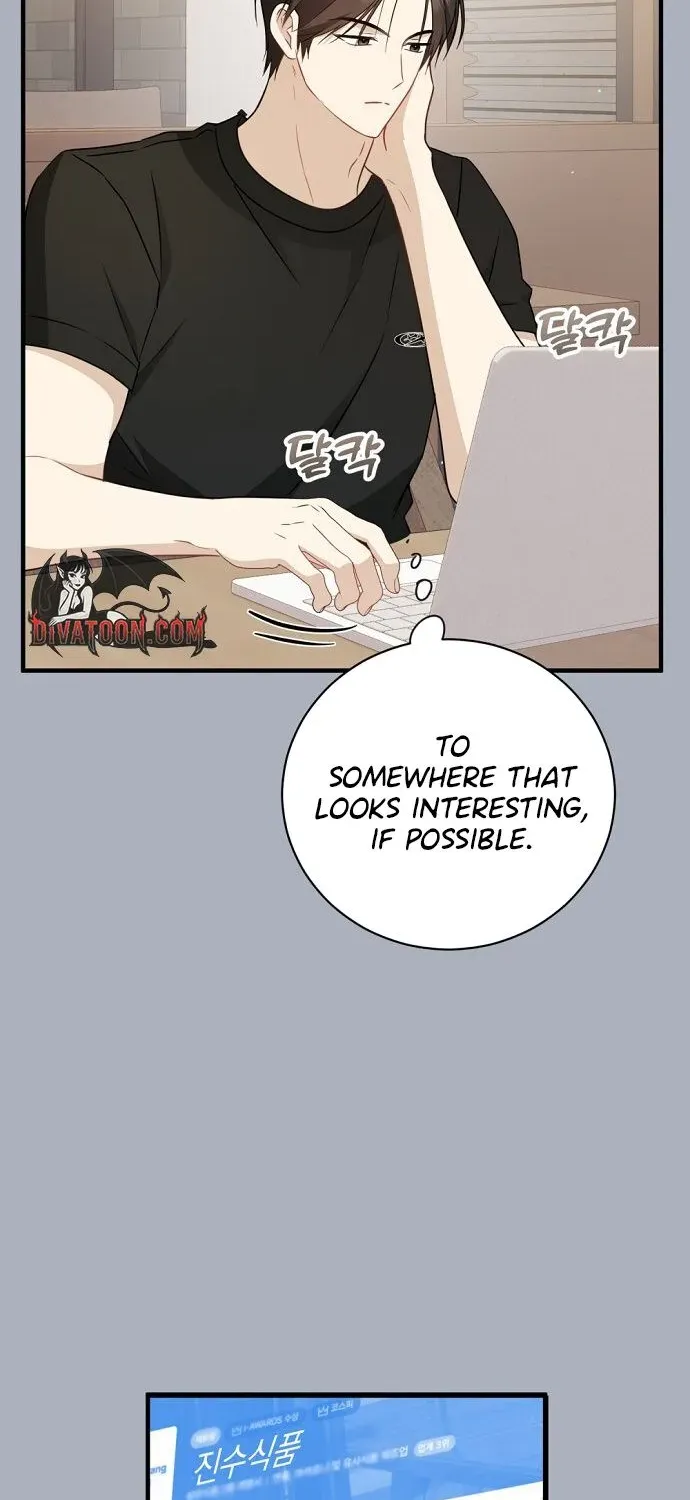 This Wretched Junior Chapter 14 page 54 - 