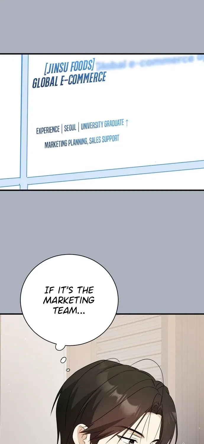 This Wretched Junior Chapter 14 page 56 - 