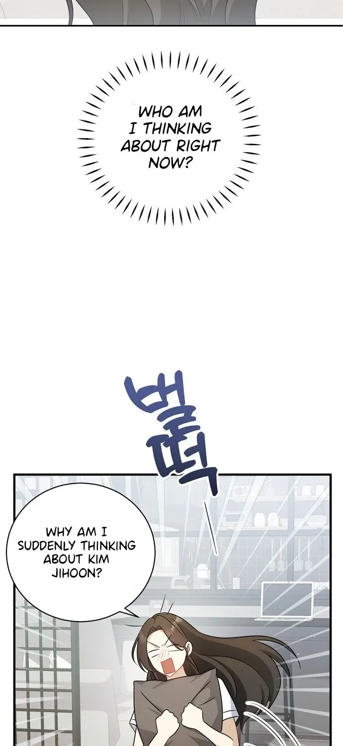 This Wretched Junior Chapter 14 page 76 - 