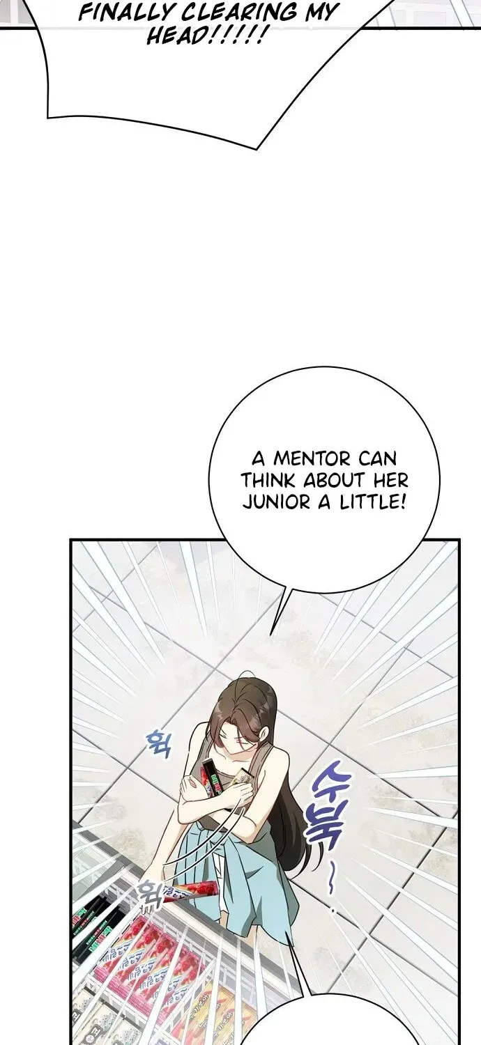 This Wretched Junior Chapter 14 page 83 - 