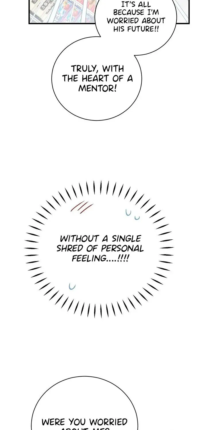 This Wretched Junior Chapter 14 page 84 - 
