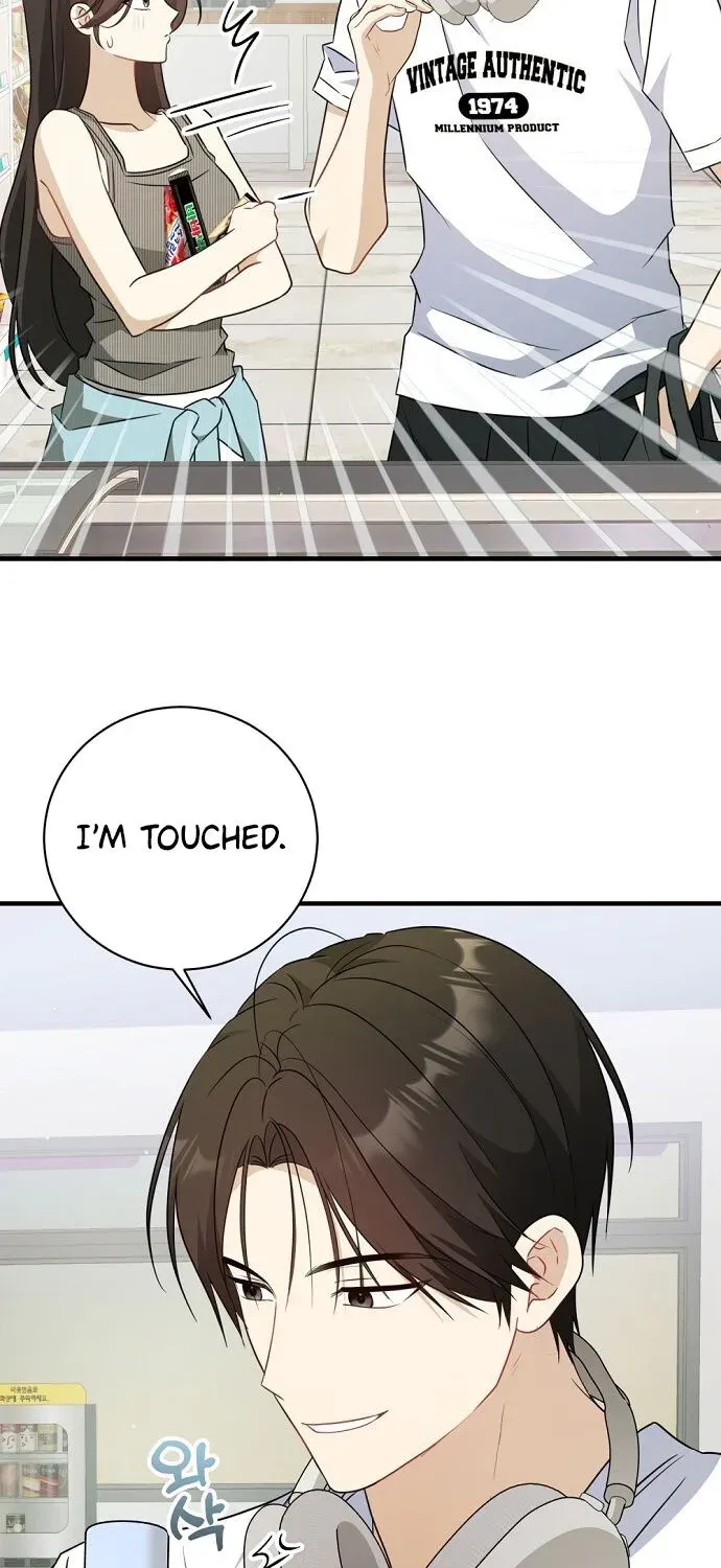This Wretched Junior Chapter 14 page 86 - 