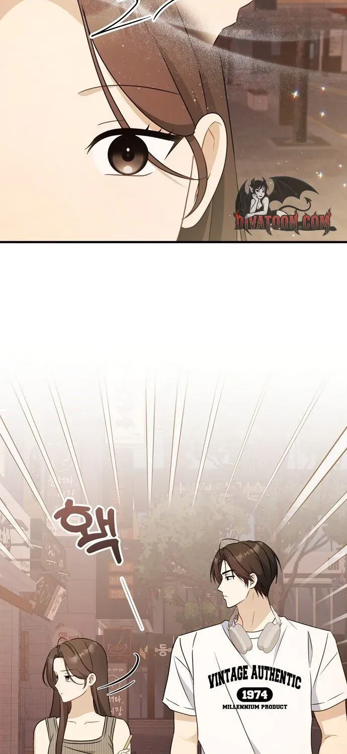This Wretched Junior Chapter 15 page 15 - 