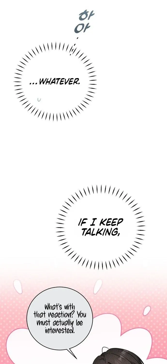 This Wretched Junior Chapter 15 page 7 - 