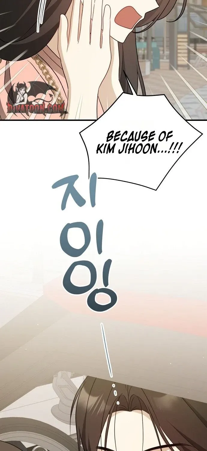 This Wretched Junior Chapter 15 page 93 - 