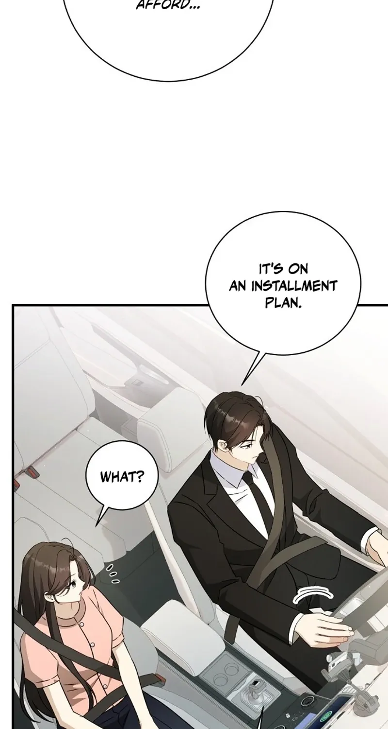 This Wretched Junior Chapter 16 page 13 - 