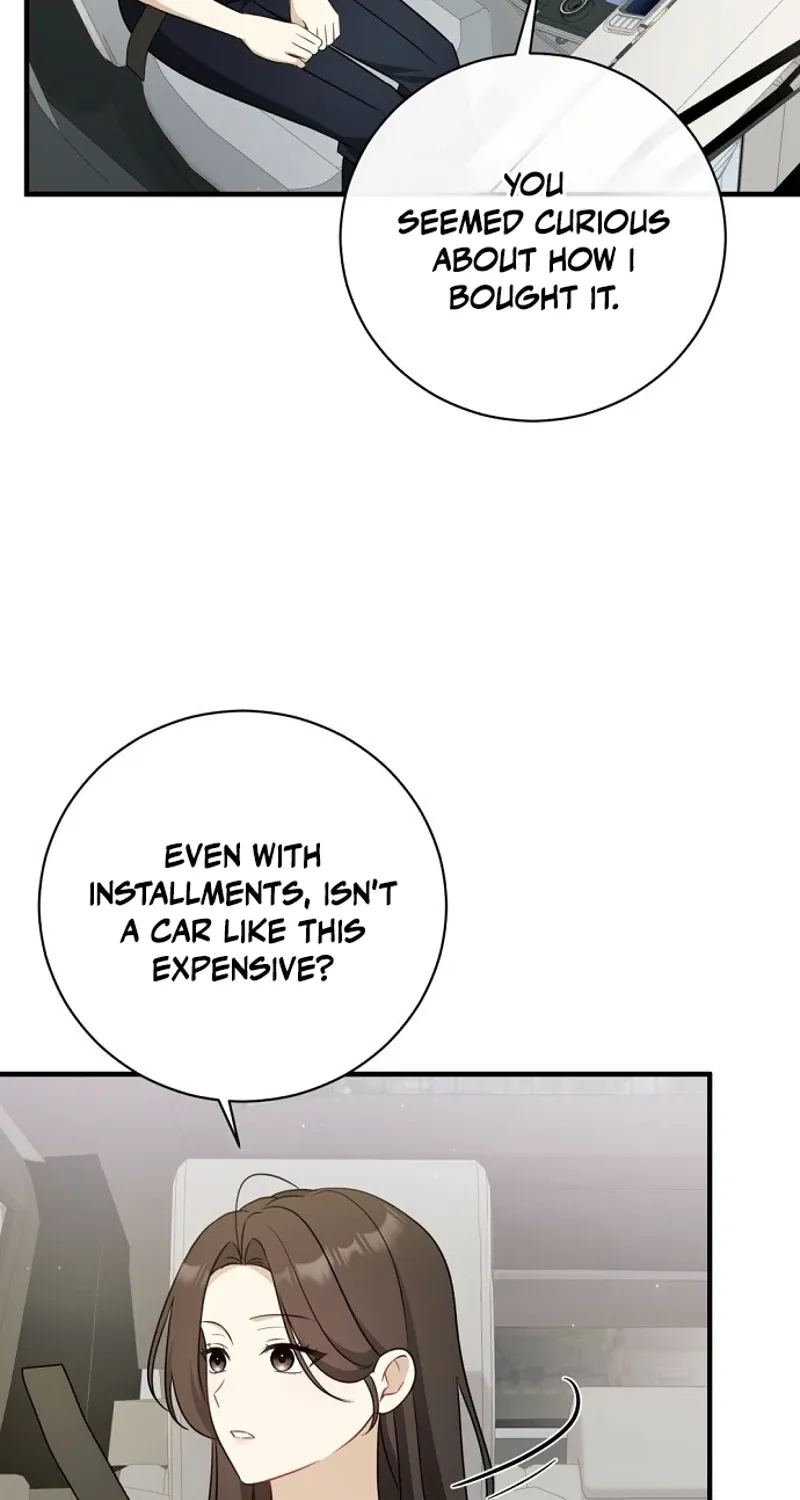 This Wretched Junior Chapter 16 page 14 - 