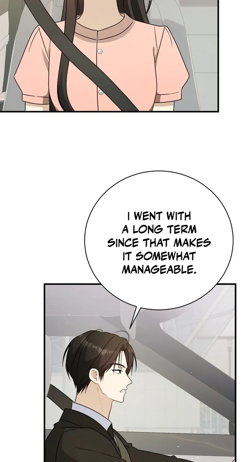 This Wretched Junior Chapter 16 page 15 - 