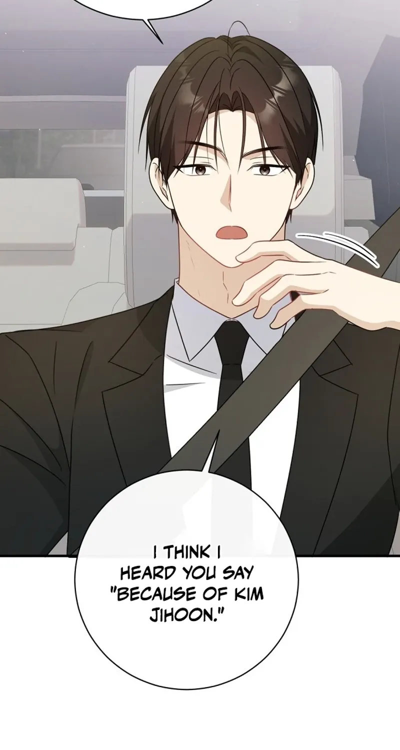 This Wretched Junior Chapter 16 page 18 - 