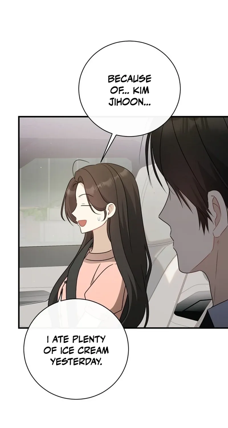 This Wretched Junior Chapter 16 page 19 - 