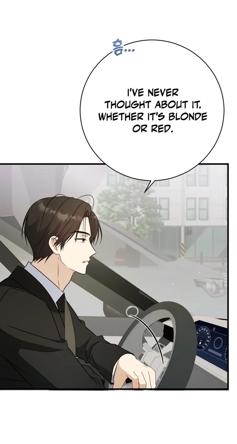 This Wretched Junior Chapter 16 page 30 - 