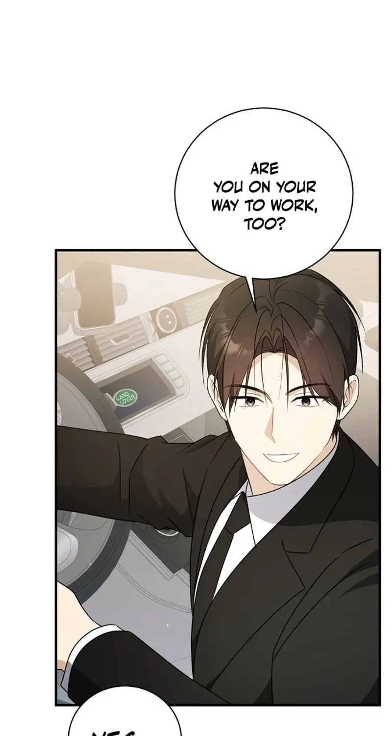 This Wretched Junior Chapter 16 page 4 - 