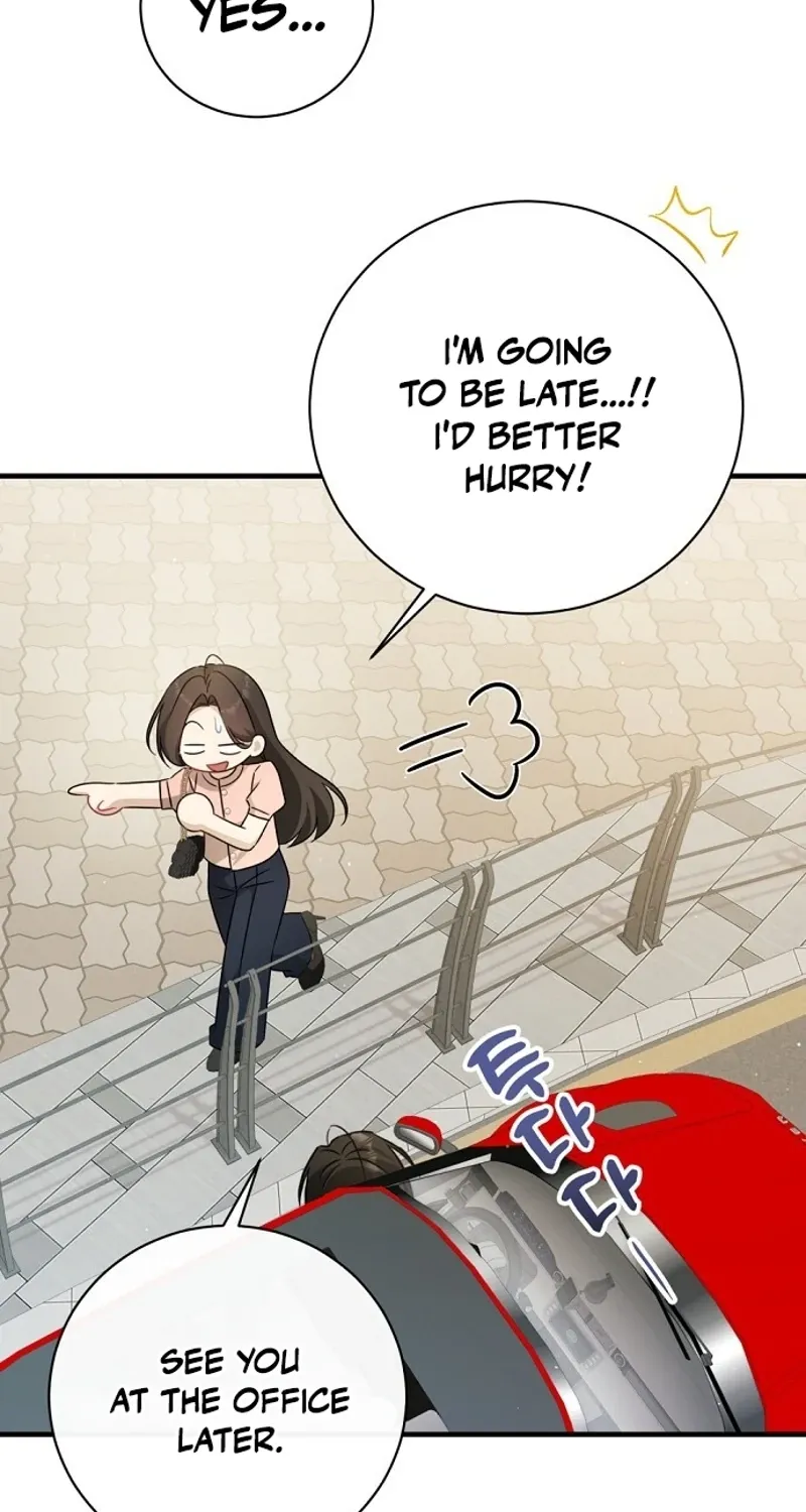 This Wretched Junior Chapter 16 page 5 - 
