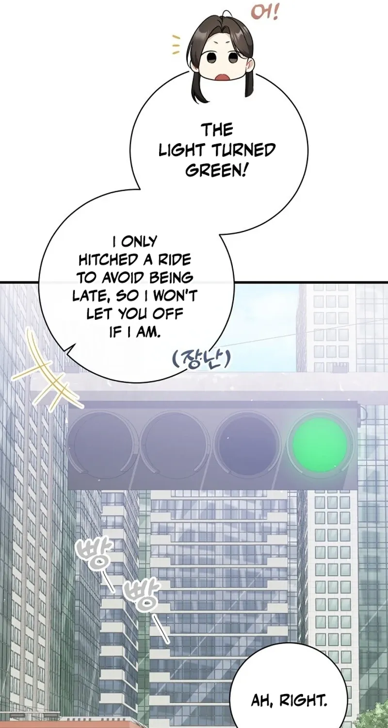 This Wretched Junior Chapter 16 page 41 - 