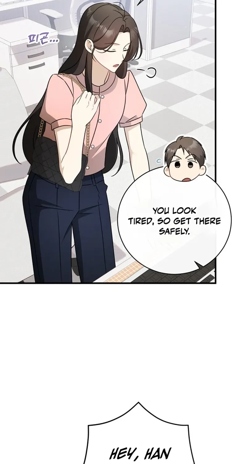 This Wretched Junior Chapter 16 page 44 - 