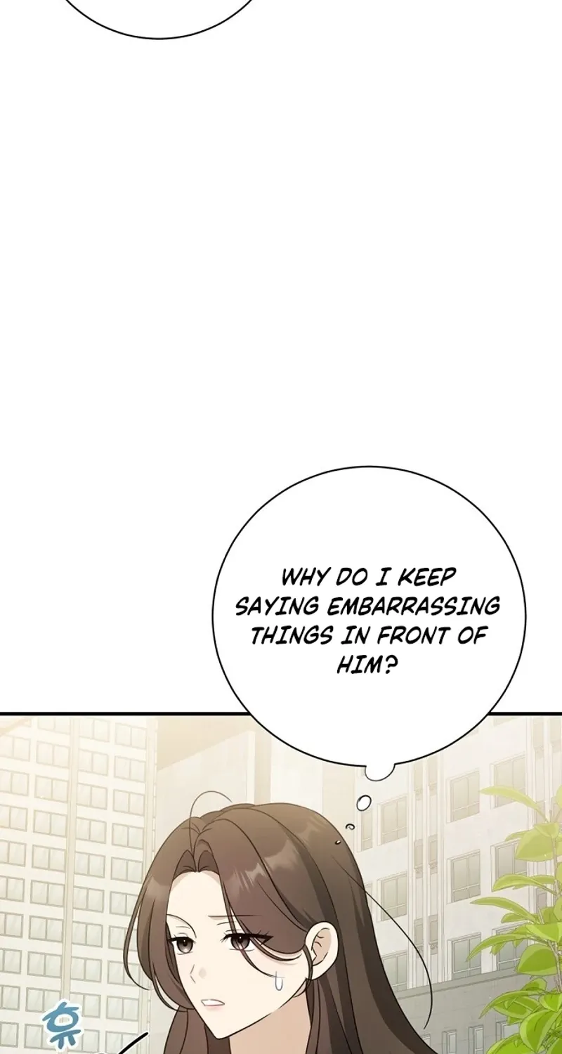 This Wretched Junior Chapter 16 page 6 - 