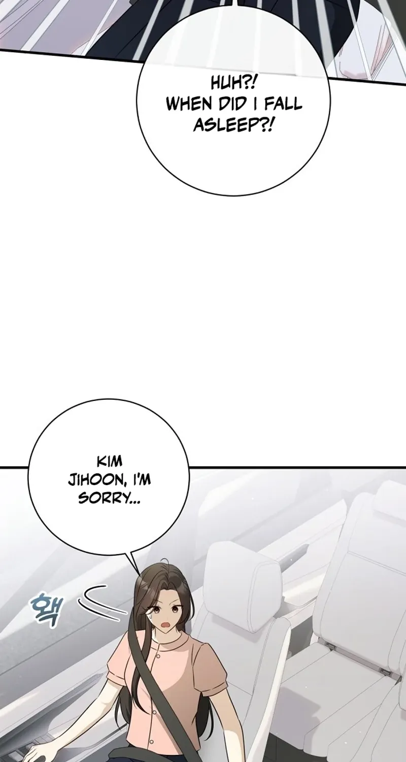 This Wretched Junior Chapter 16 page 57 - 