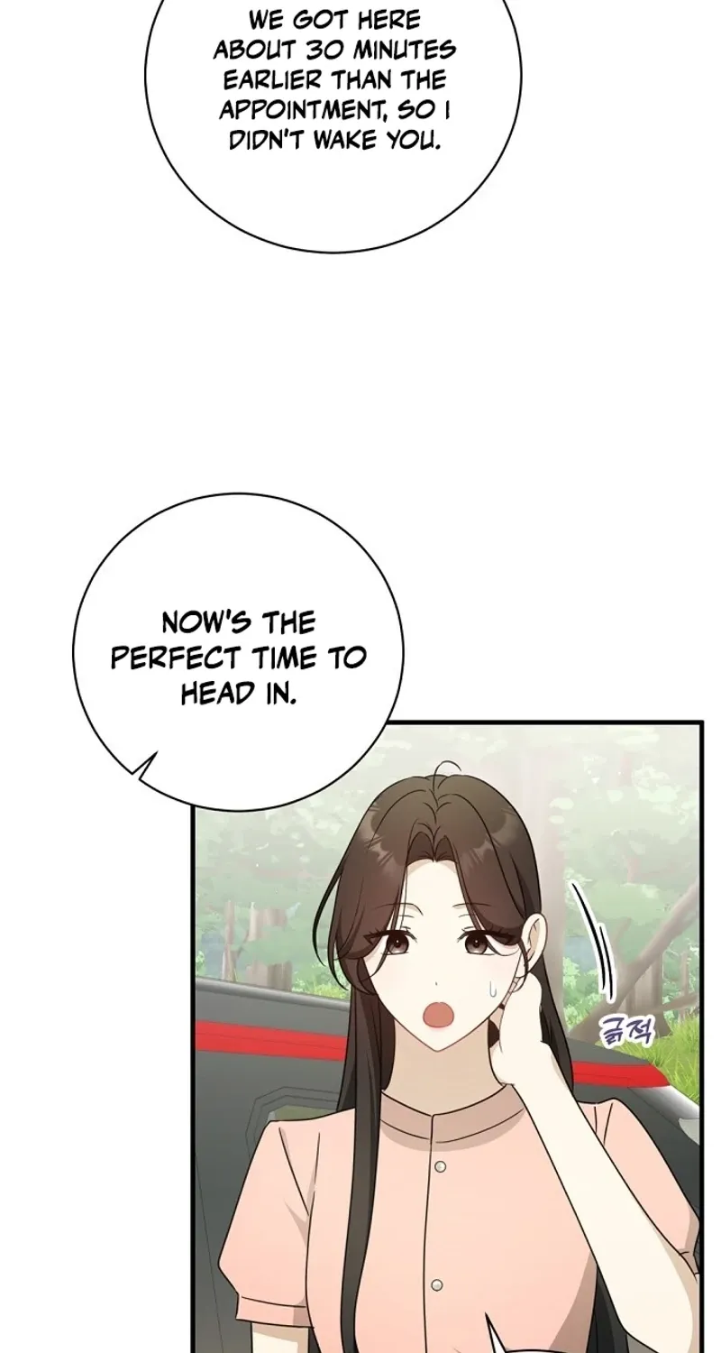 This Wretched Junior Chapter 16 page 64 - 
