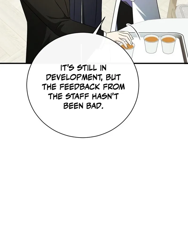 This Wretched Junior Chapter 16 page 70 - 