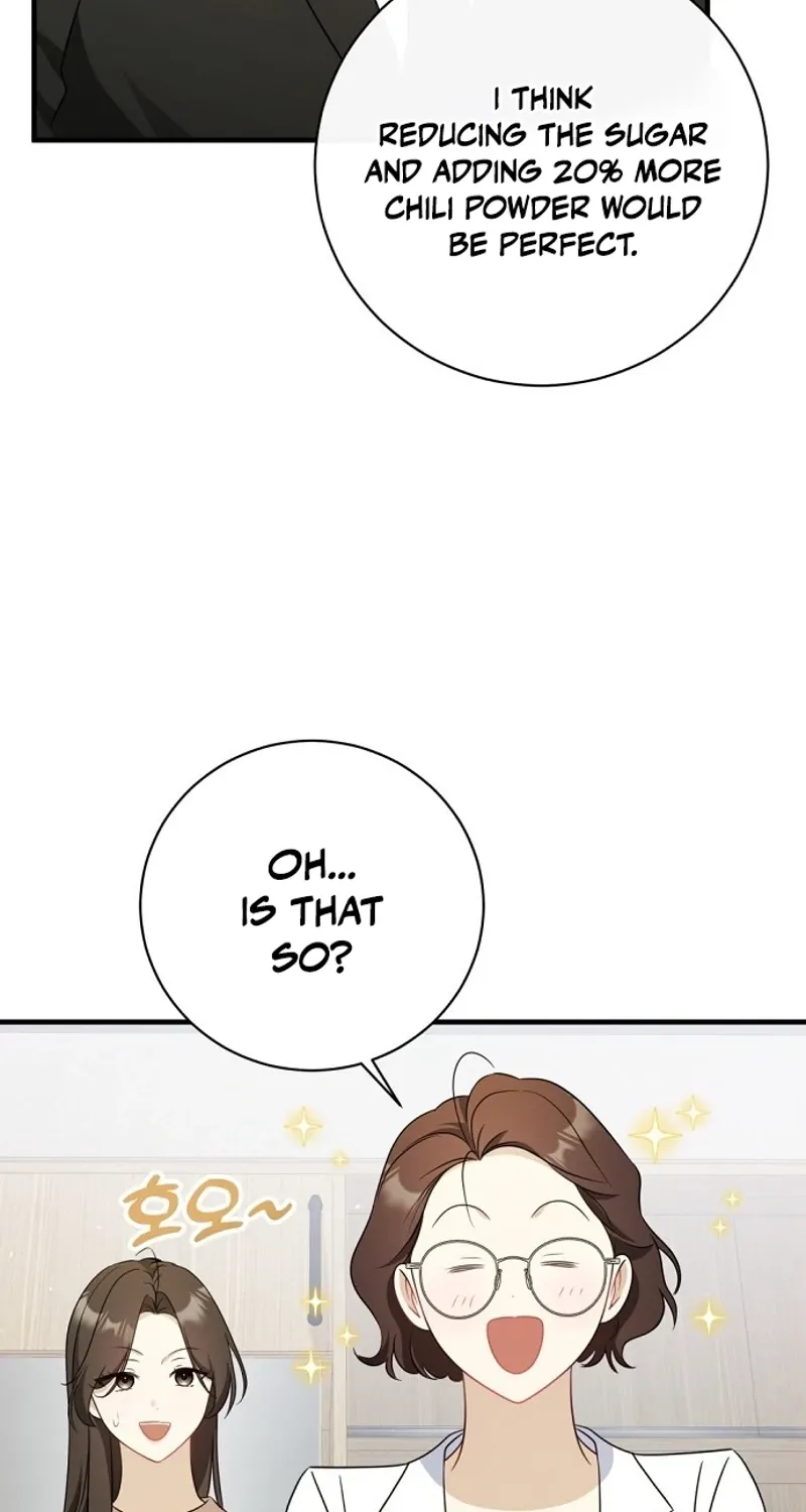 This Wretched Junior Chapter 16 page 74 - 