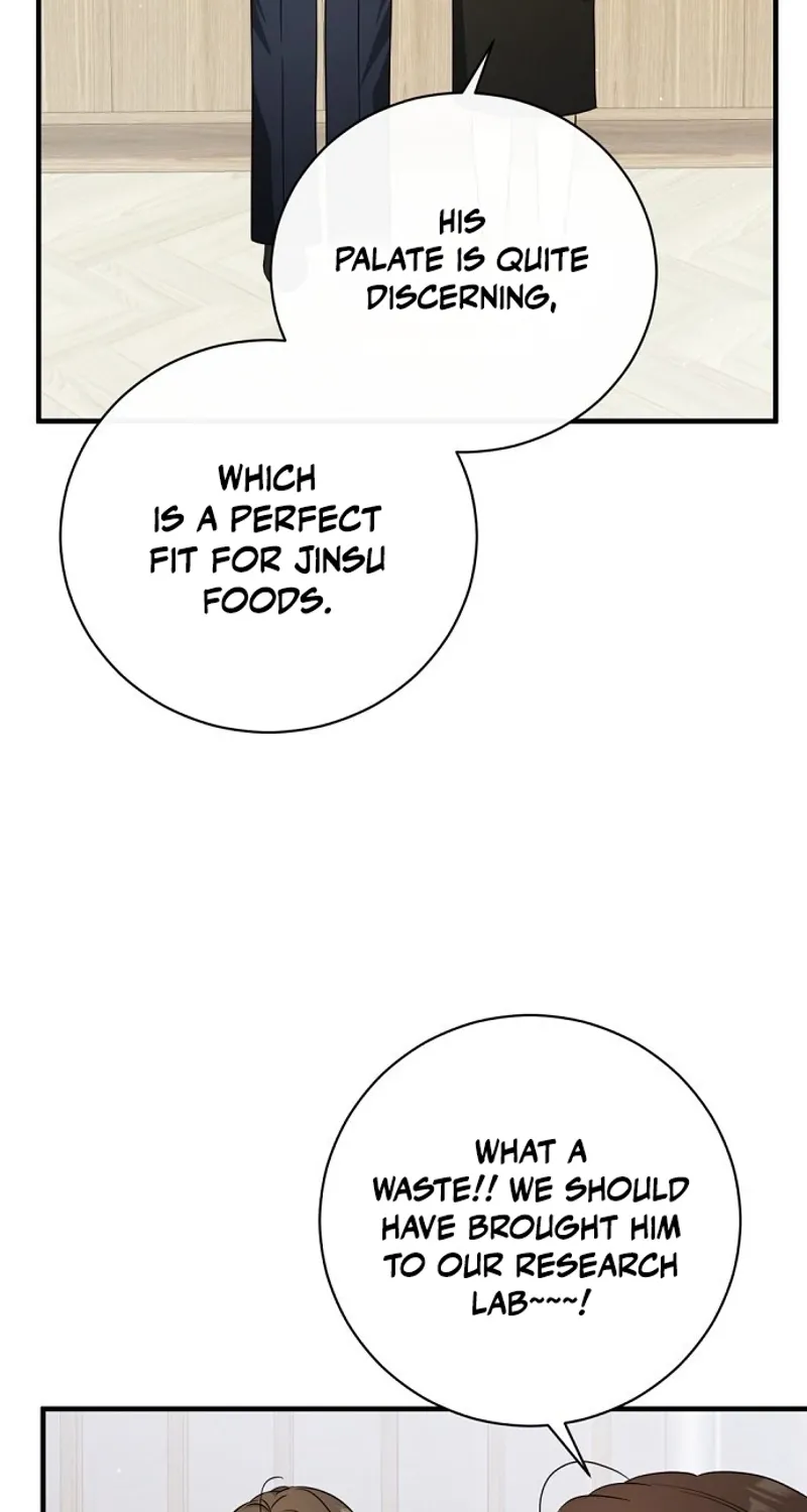 This Wretched Junior Chapter 16 page 79 - 