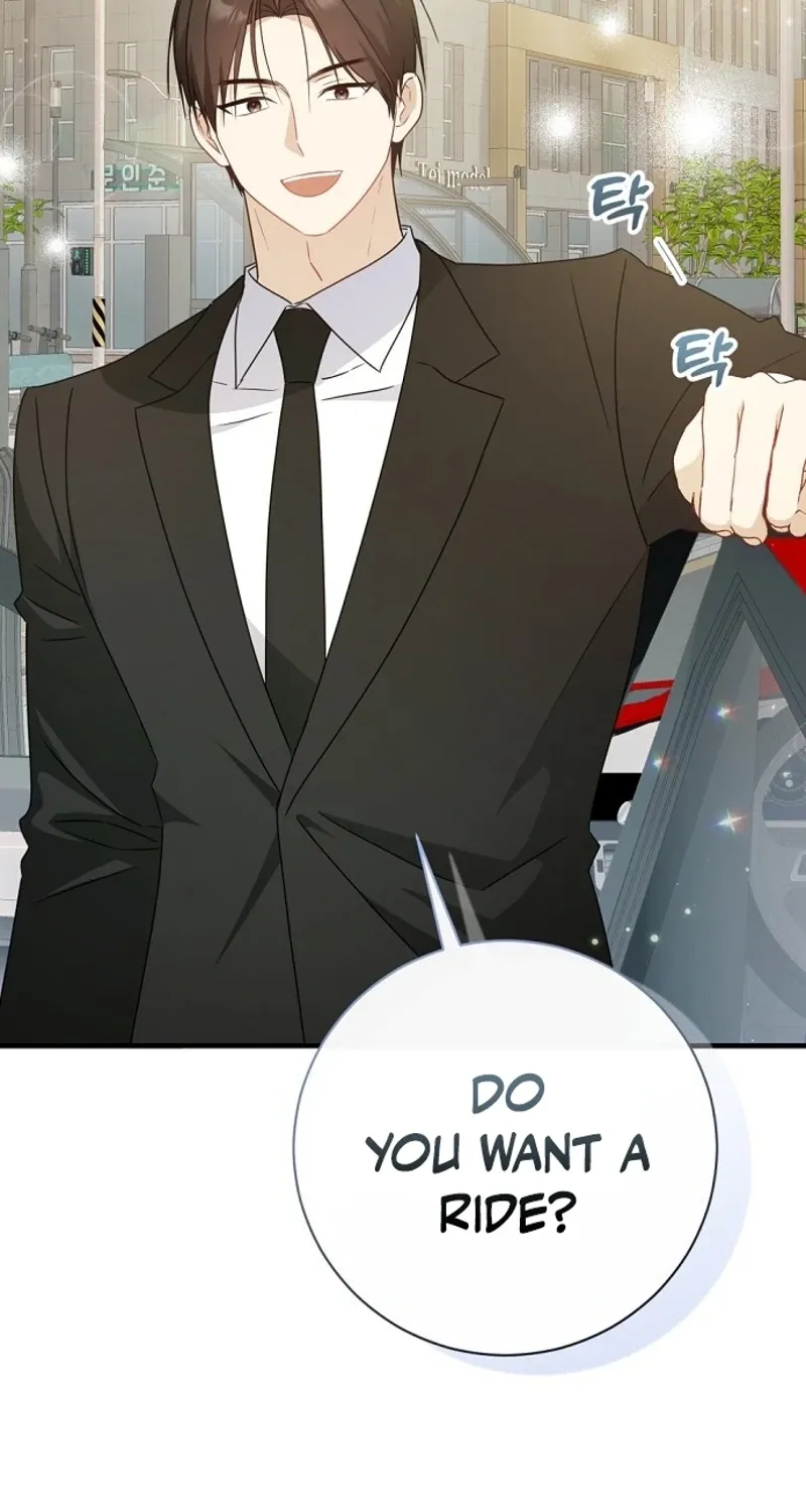 This Wretched Junior Chapter 16 page 9 - 