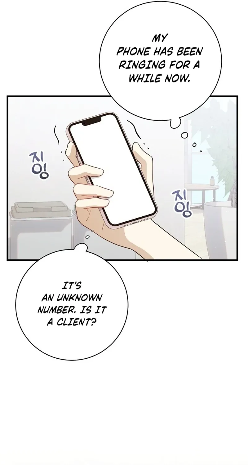 This Wretched Junior Chapter 16 page 81 - 