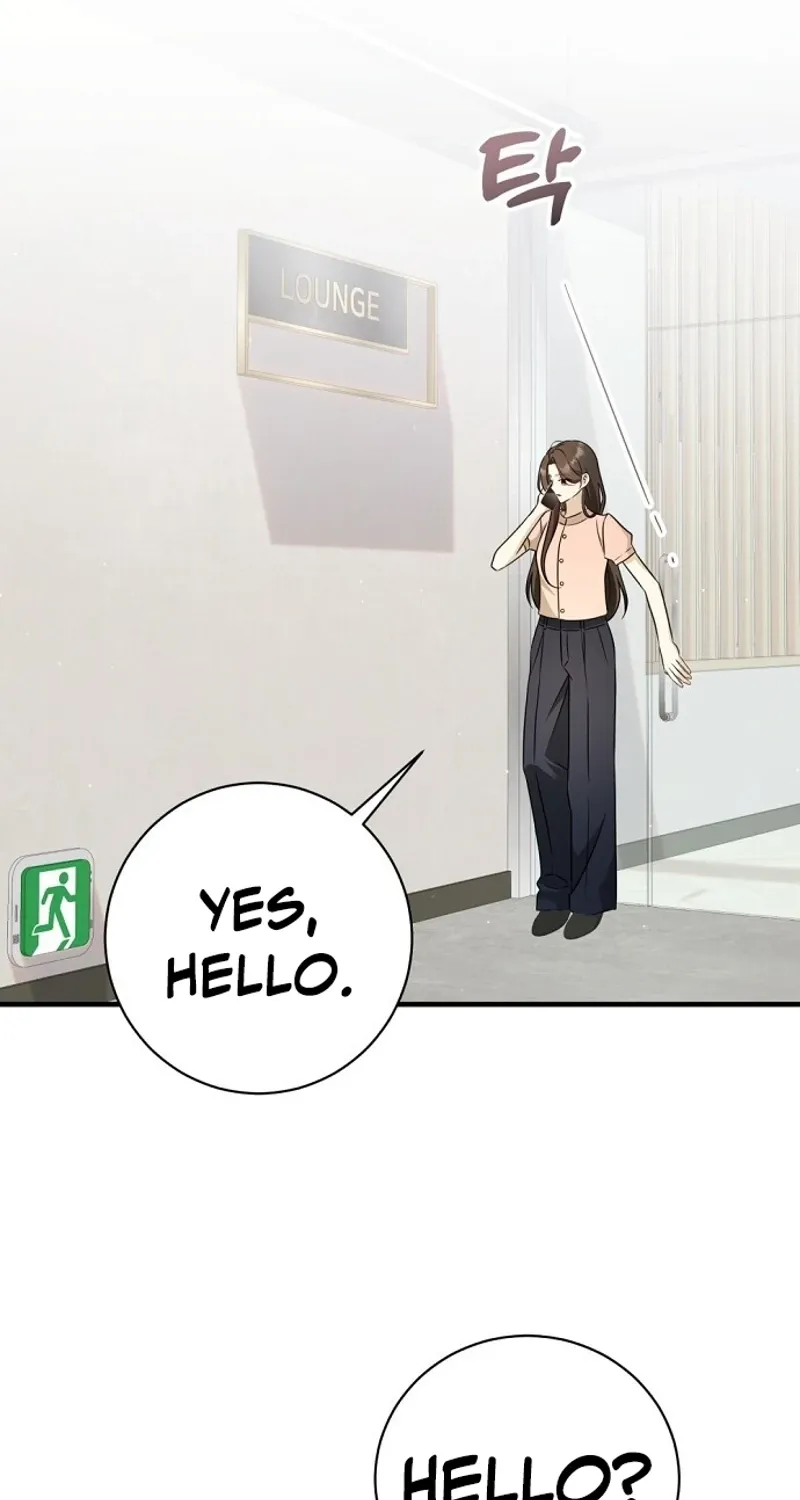 This Wretched Junior Chapter 16 page 82 - 