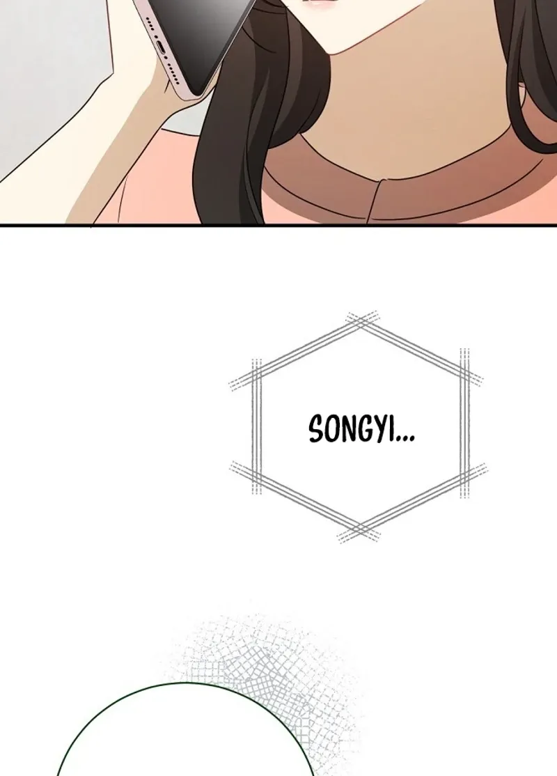This Wretched Junior Chapter 16 page 84 - 