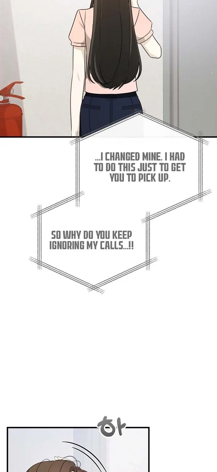 This Wretched Junior Chapter 17 page 2 - 