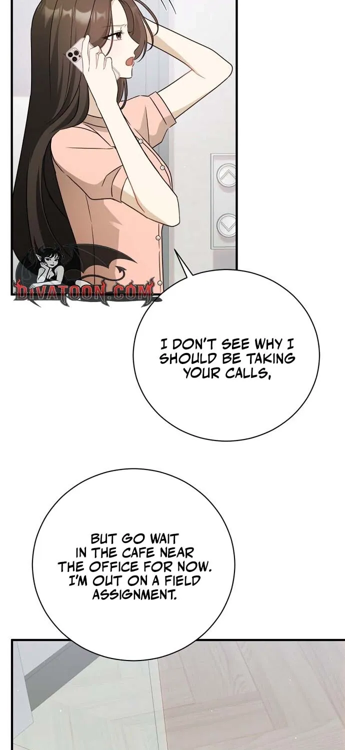 This Wretched Junior Chapter 17 page 3 - 
