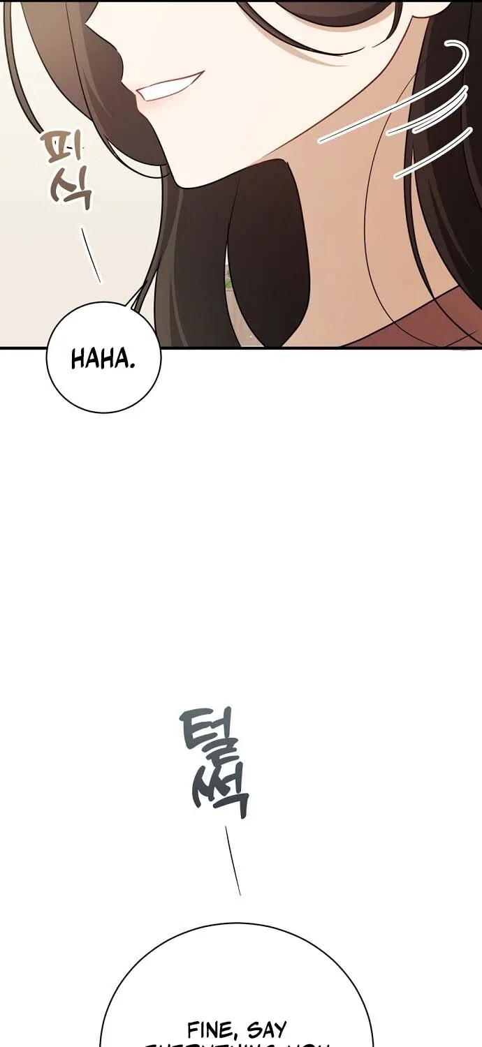 This Wretched Junior Chapter 17 page 21 - 
