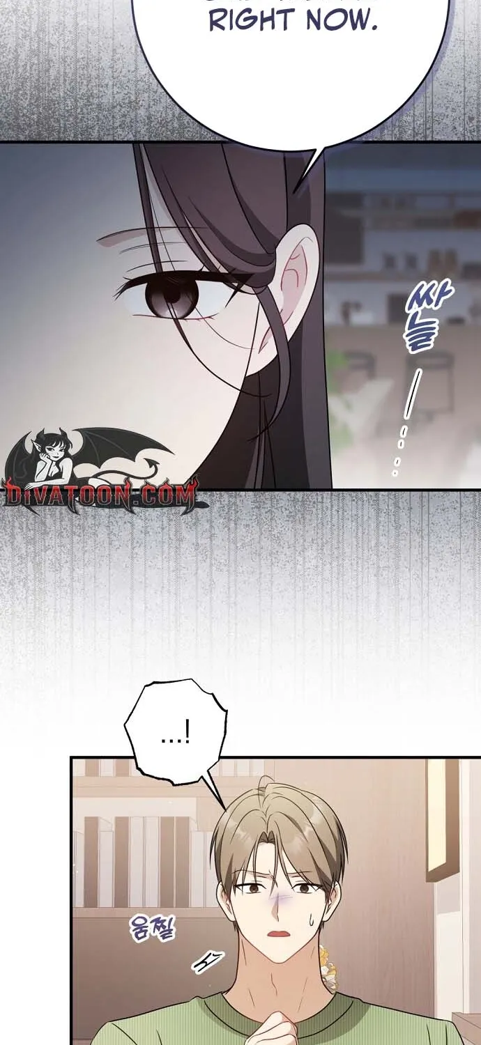 This Wretched Junior Chapter 17 page 32 - 