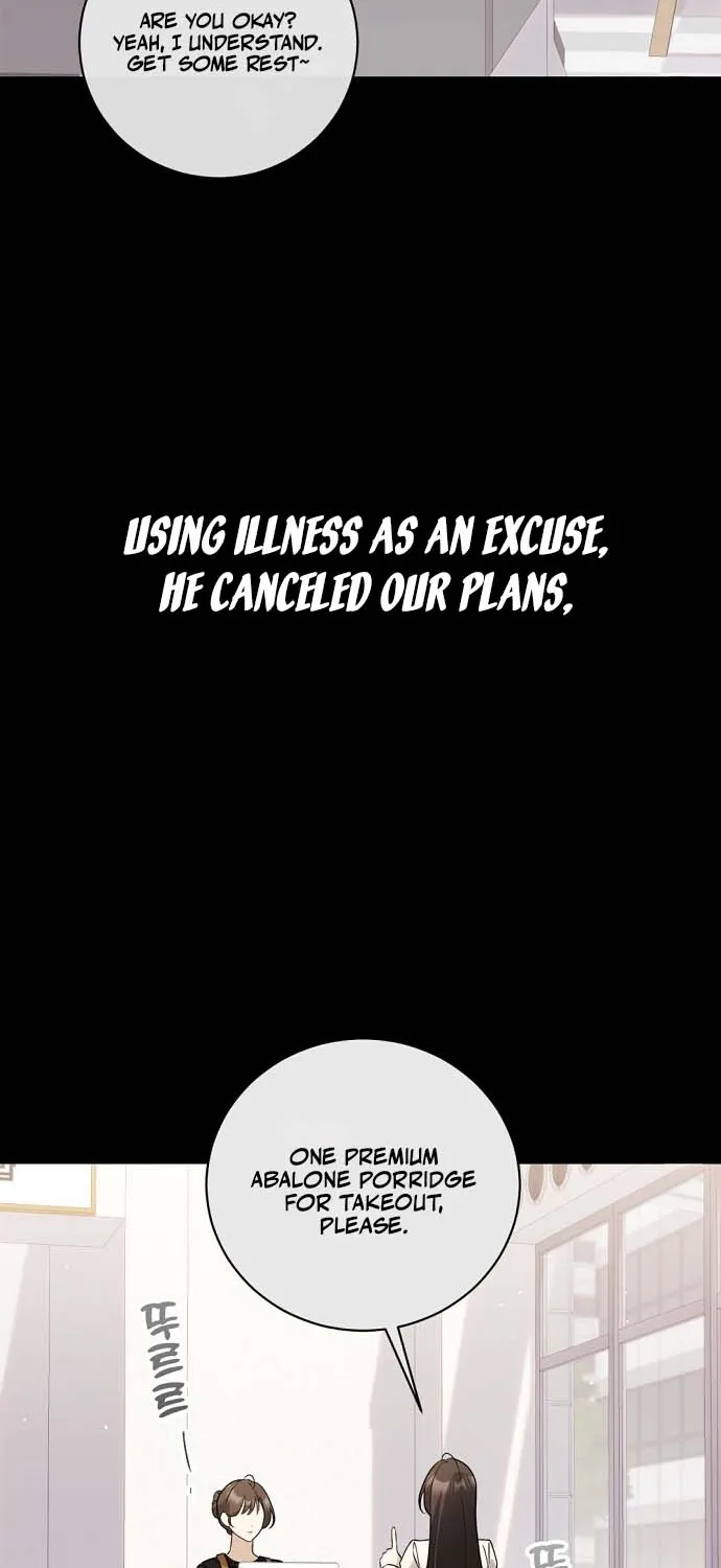 This Wretched Junior Chapter 17 page 38 - 