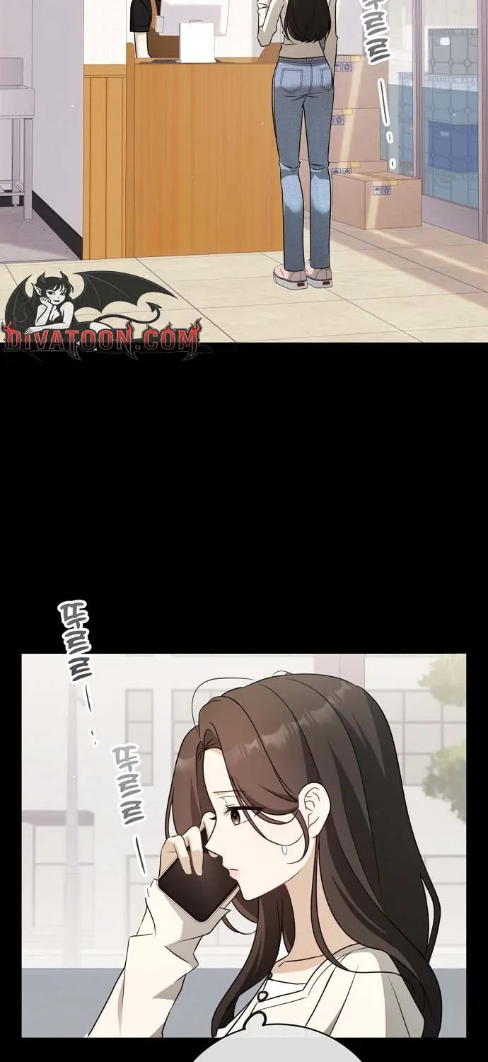 This Wretched Junior Chapter 17 page 39 - 