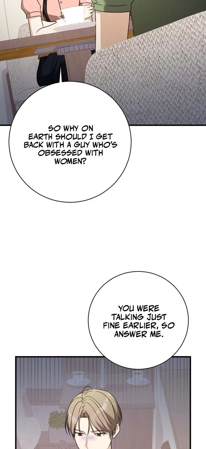 This Wretched Junior Chapter 17 page 43 - 