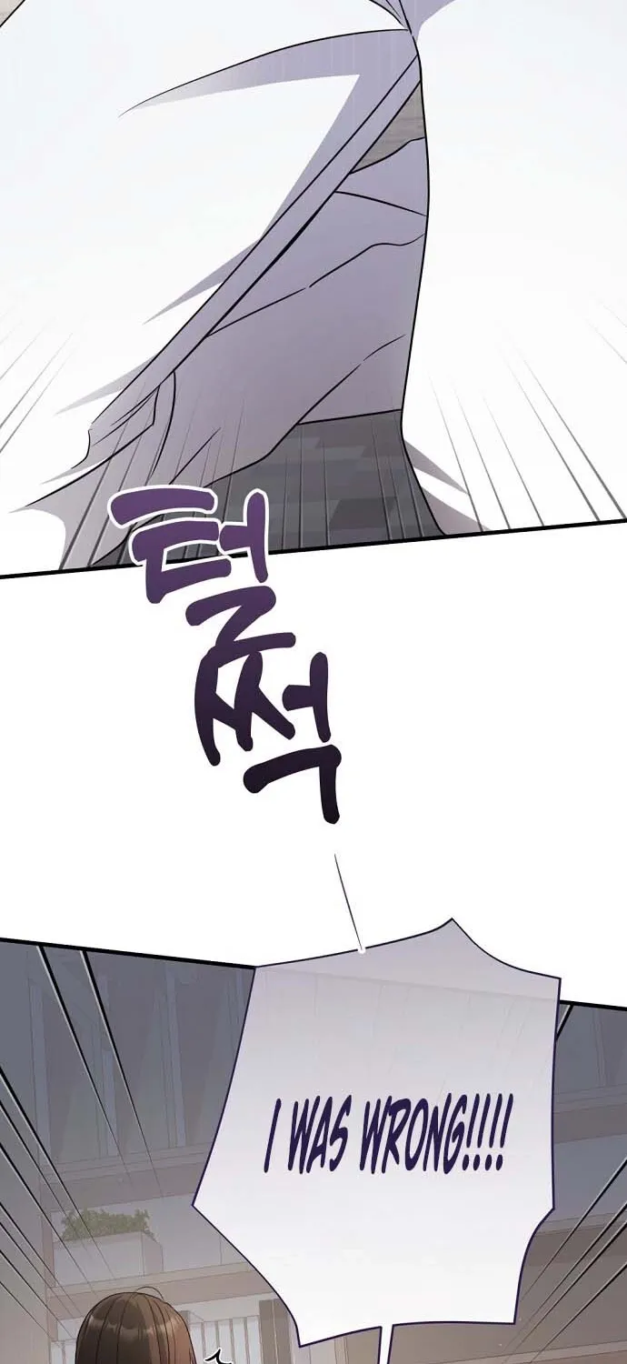 This Wretched Junior Chapter 17 page 48 - 