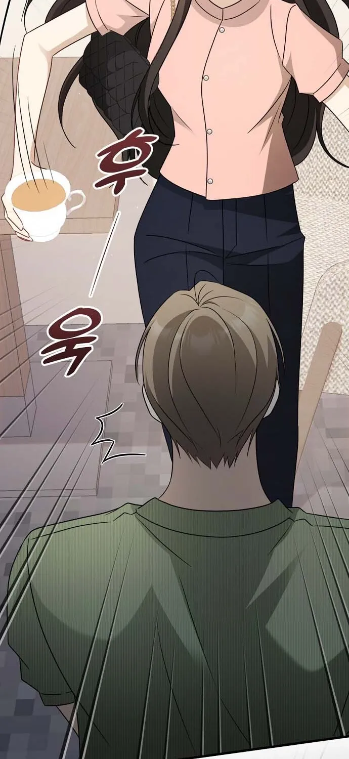 This Wretched Junior Chapter 17 page 57 - 