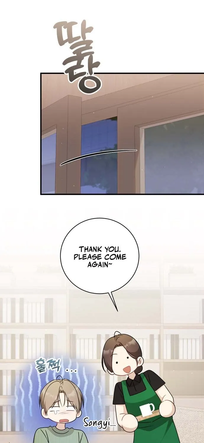 This Wretched Junior Chapter 17 page 64 - 