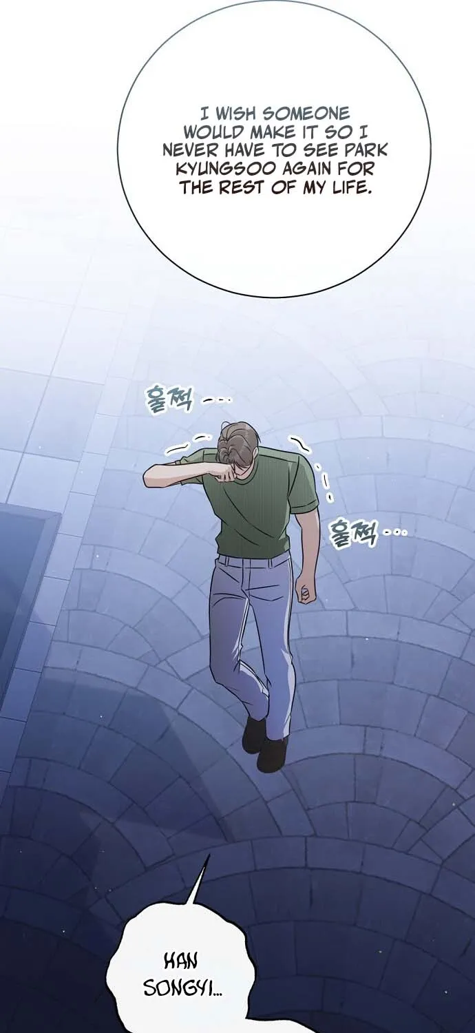 This Wretched Junior Chapter 17 page 71 - 