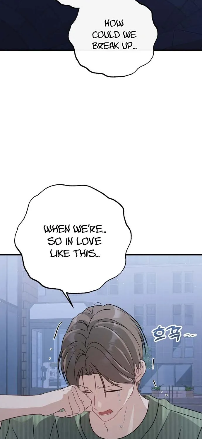 This Wretched Junior Chapter 17 page 72 - 