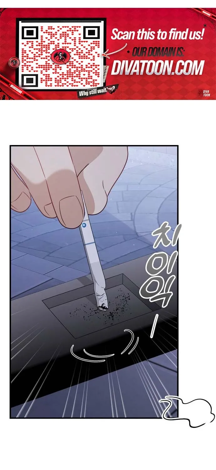 This Wretched Junior Chapter 17 page 76 - 