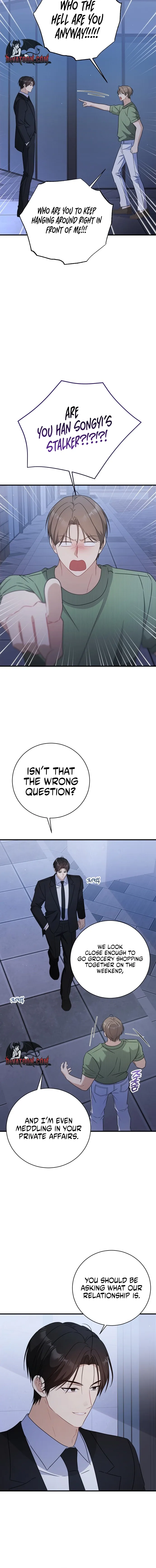 This Wretched Junior Chapter 18 page 2 - 