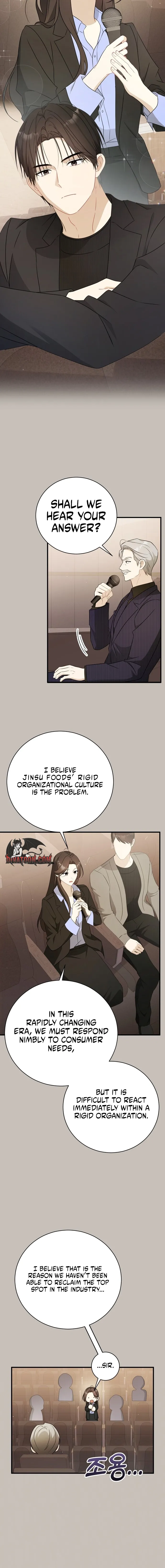 This Wretched Junior Chapter 18 page 12 - 