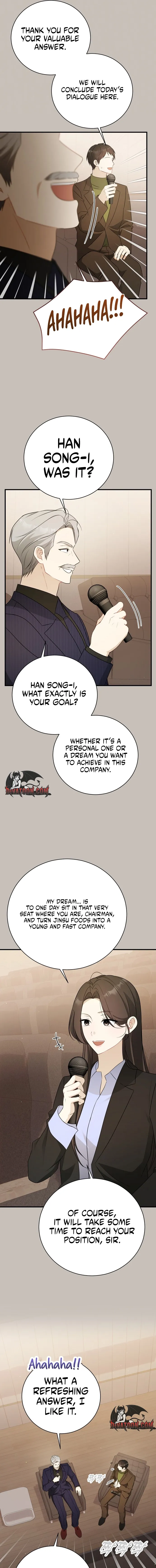 This Wretched Junior Chapter 18 page 13 - 